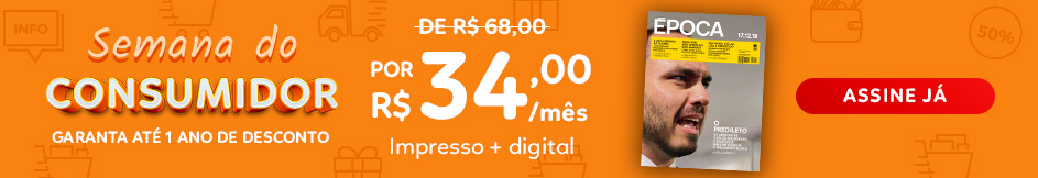 Semana do Consumidor - 50% OFF por 1 ano! Semana do Consumidor - 50% OFF por 1 ano!