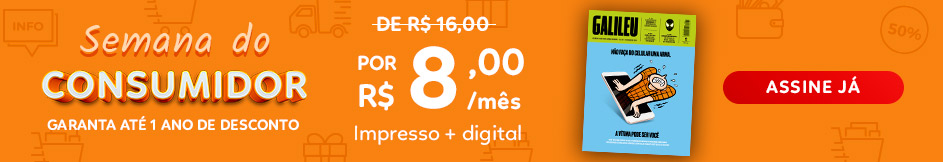 Semana do Consumidor - 50% OFF por 1 ano! Semana do Consumidor - 50% OFF por 1 ano!